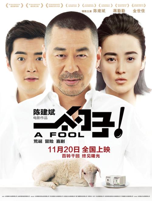 制作哈里斯堡科技大学文凭