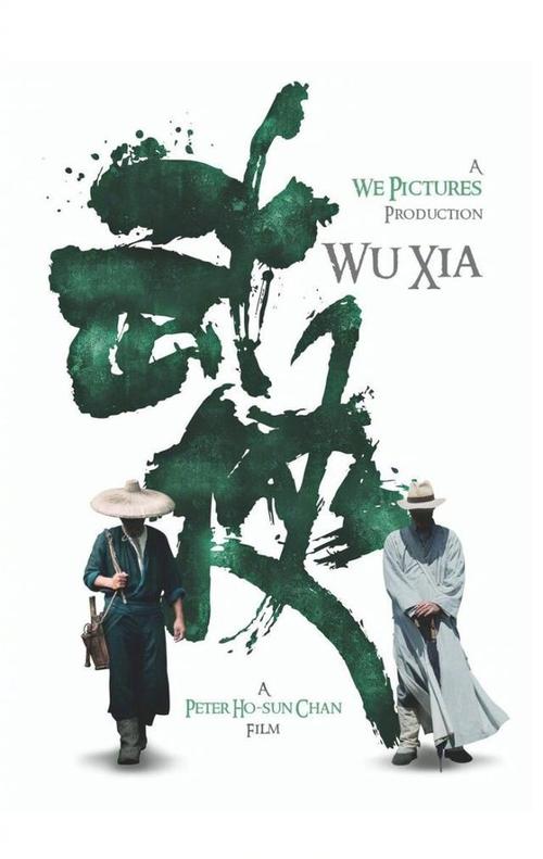 制作巴哈马签证